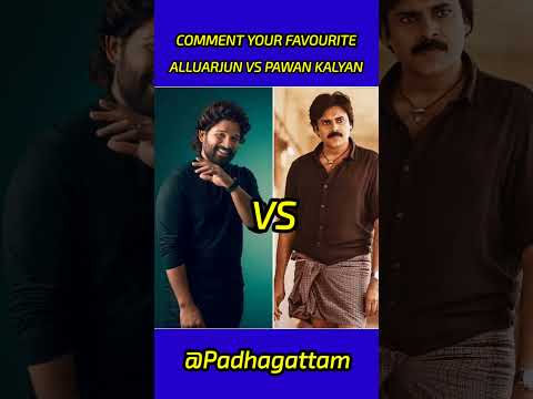 Alluarjun Vs Pawan Kalyan 💥 #shorts #pawankalyan #og #alluarjun #pushpa2 #prabhas #movie #ytshorts