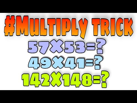 basics of multiply #shorts #mathstrick #easymaths