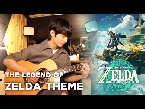 The Legend of Zelda - Main Theme - Sungha Jung