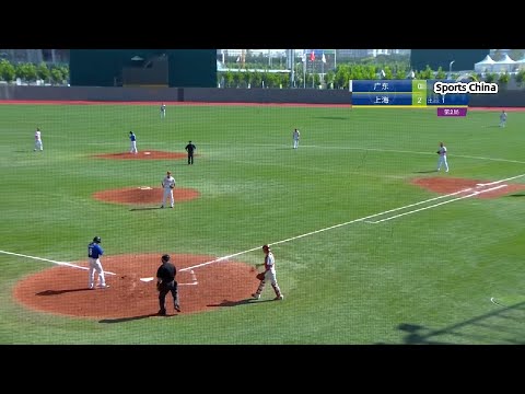 Replay - Men's Baseball Ranking 5-6th Match:  Guangdong  VS  Shanghai｜Sports China