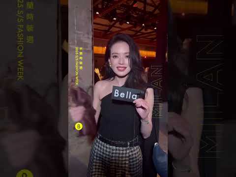 Shu Qi greets everybody during Bottega Veneta 2025 Summer Series Event in Milan, Italy - 09/21/24