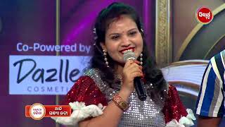 NAACH ODISHA - ଏଥର ନାଚିବେ ମାଆ - Season 4 - Ep - 13 - Promo 2 @5pm - Sidharth TV