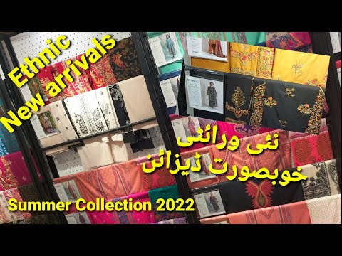 Ethnic Unstitched collection - New Arrivals - Ethinc summer collection 2022 - Abbasi'z