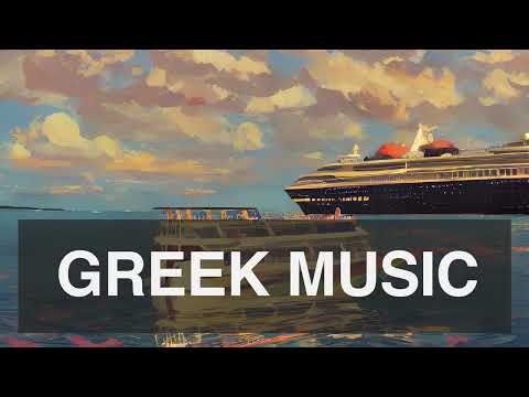 Instrumental Greek Music - Blue Cruise