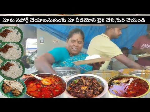 Hard Working Lady Selling Cheapest Roadside Meals | Hyderabad Buffet Meals #boticurry #streetfood