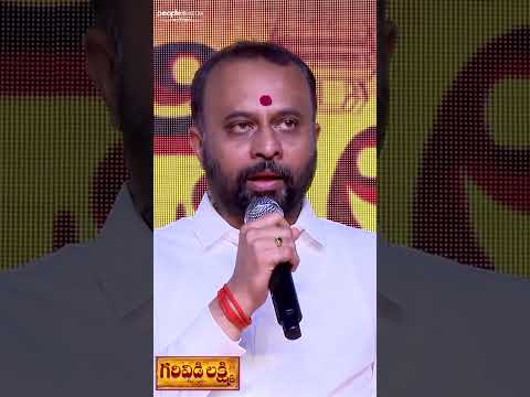 Producer TG Vishwa Prasad Speech at Garividi Lakshmi Opening Event | Adoni | People Media Factory