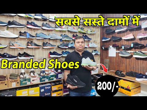 branded shoes wholesale market in delhi | cheapest shoes market inderlok | footwear wholesale market