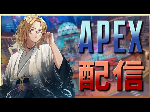 【初心者】ジムから帰宅フゥンダル【ApexLegends】