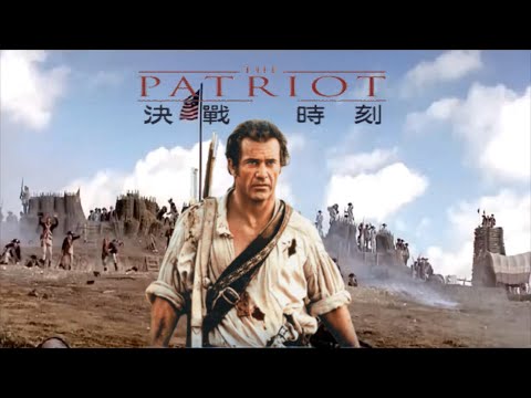 The Patriot 決戰時刻 (2000) [Preparing for Battle 準備戰鬥] OST 電影原聲帶〘Movieclips〙Music Video 💽