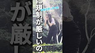 規制の厳しいドローンだけど、どこでも撮影しにいくよ🙆‍♀️✈️#drone #ドローン #ドローンのある生活 #ドローン空撮 #空撮 #ドローン女子