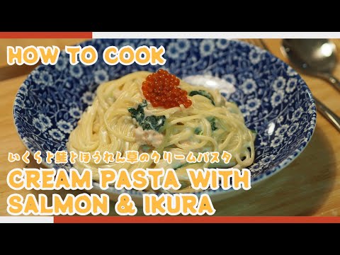 Japanese-Style Cream Pasta with Salmon & Ikura | Easy Spinach Cream Pasta Recipe!