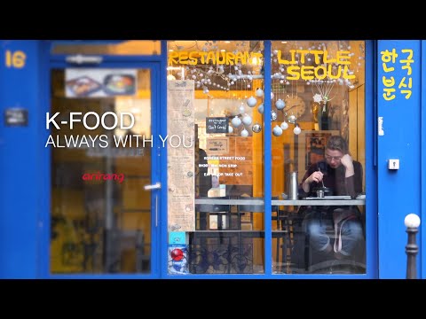 [Arirang TV] K-Food (2025 Channel ID)