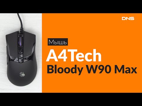 Распаковка мыши A4Tech Bloody W90 Max / Unboxing A4Tech Bloody W90 Max