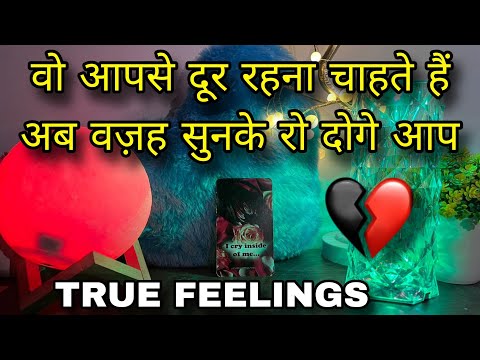 🥺 TRUE FEELINGS- UNKI CURRENT TRUE FEELINGS- HIS CURRENT FEELINGS- HINDI TAROT READING CANDLE WAX