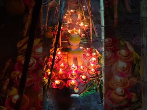 बहगी लचकत जाए#chatpuja#छठी #festival#shortvideo