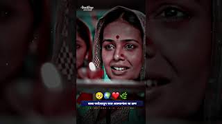 Dr. Babasaheb Ambedkar Status || Jay Bhim Full Screen Status || Jay Bhim Status 2024 #trending