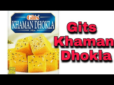 Gits Khaman Dhokla | Quick Dhokla | Easy Dhokla | 15 minutes Dhokla | ढोकला