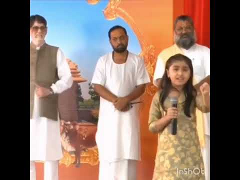 bolo jai shree ram %viral Ram naam h sab se upar