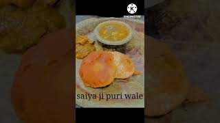 saiya ji puri wale🤗 Street food #1