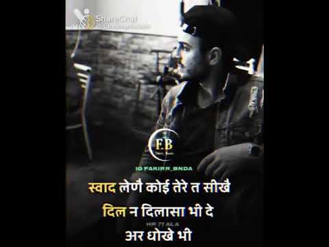 Sad haryanvi thoughts || Whatsapp status videos || #haryanvistatus #shorts