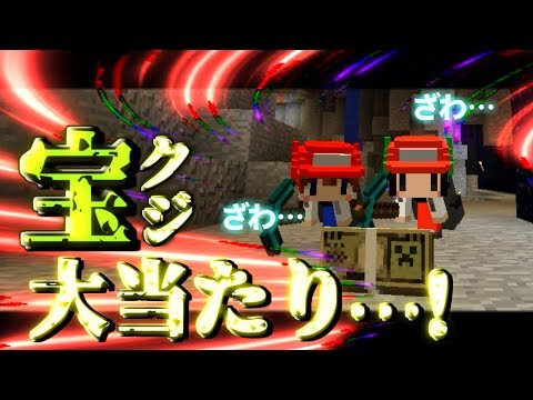 【Minecraft】マイクラ借金返済物語#8～１億返すまで帰れません。【ゆっくり実況】