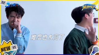 【未播】尹浩宇超温柔德语教学 姚译添却崩溃了？#奔跑吧11 EP7 CLIP