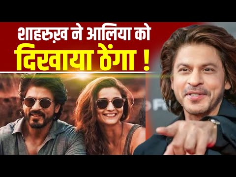 Bollywood Updates | Why SRK Rejected The Offer To Act in A Horror Comedy With Alia Bhatt ? News