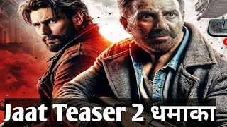 Jaat Teaser 2 Official News Updated Randeep Hooda Sunny Deol Most Action Upcoming Movie