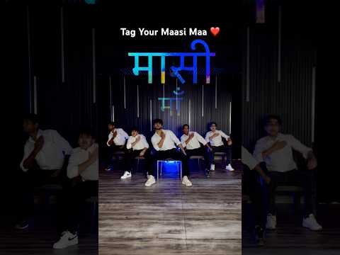 Masi Maa || Trending Shorts #shorts #ytshorts #dance #anshkukreja #maa #masi