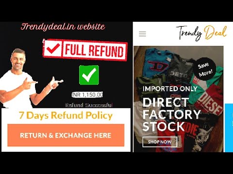 How to get refund on trendydeal.com | Trendydeal.in website se refund kaise le |Trendydeal.in refund