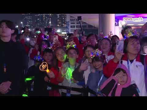 維港煙花匯演 喜迎2025年 (1.1.2025)