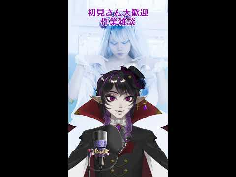 【生配信】動画編集雑談【望月エリス】