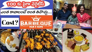 BBQ nation |Unlimited buffet veg & non veg| Hyderabad buffet #BBQ