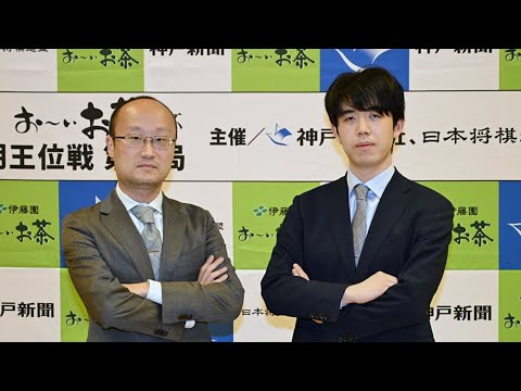 将棋王位戦　防衛王手の藤井、巻き返し誓う渡辺　第5局前に意気込み　27日から神戸・有馬で