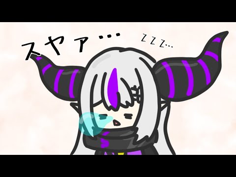 【手描き/ラプラス・ダークネス/鷹嶺ルイ/風真いろは】限界をむかえる総帥