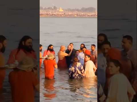 Mukesh Ambani, Anant Ambani, Akash with Revered GurudevSangam Bath at Ambani#prayagrajkumbh #shorts