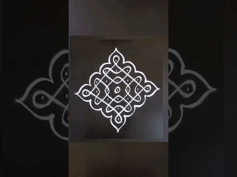 7 dot rangoli design #dailyrangoli #kambikolam #ballirangoli #easyrangoli #rangoli #muggulu