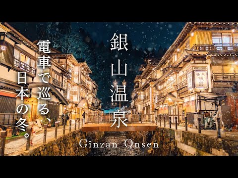 [Sub] Winter travel in Rural Japan, a wonderful forgotten season | Ginzan Onsen. Yamagata