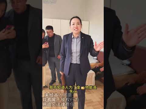 妻子狠心将重病丈夫扔在🏥不管不顾 联合外人给丈夫买大额保现 路老师看出其中门道 替老实人讨公道 #家庭纠纷 #情感问题 #夫妻关系 #骗保 #正能量   抖音