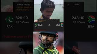 Babar_Azam_performance_against_south_africa_ #savspak #wtcfinal_  #tembabavuma #shortsfeed