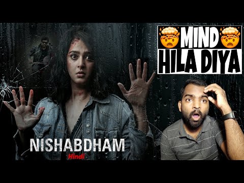 Nishabdham Movie REVIEW | Hindi Dubbed | Filmi Max Review