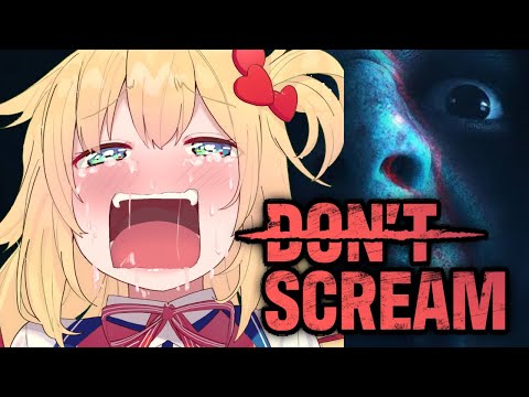 【DON'T SCREAM】EASYYYYYYYYYY