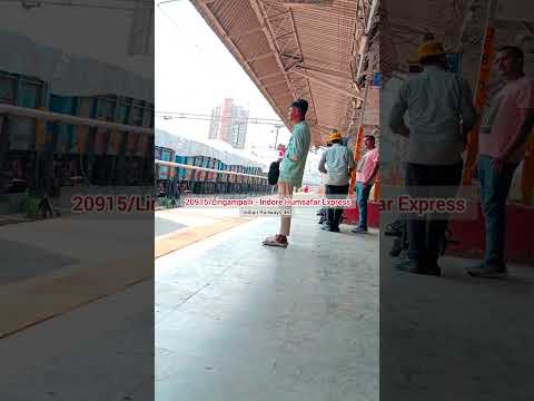 Train Announcement at Panvel Railway Station