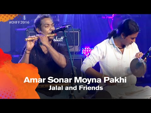 Amar Sonar Moyna (আমার সোনার ময়না পাখি) | Jalal and Friends (জালাল অ্যান্ড ফ্রেন্ডস) | DIFF 2016