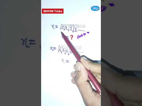 simplification root tricks|root over short tricks|simplification root based| #maths #mathtricks