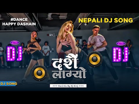 Dashain Lagyo Dj Song || Nepali Dj Songs || New Nepali Dj Song 2081 || Hard Mix By Dj Niroj