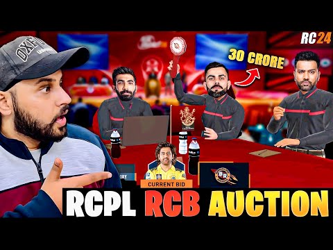 Buying Kohli, Dhoni, Rohit & More For RCB 😍IN RC24 MEGA *RCPL AUCTION*(REAL CRICKET 24)