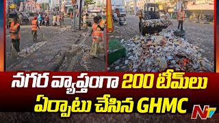 Ganesh Nimajjanam 2024 : GHMC to form special teams on the occasion of Ganesh Nimajjanam | Special Report | Ntv