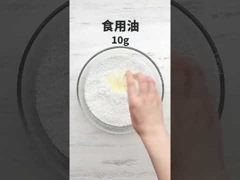 【遠點美食】端午吃不壹樣的水晶粽子，Q彈香甜兩個小技巧，粽子不漏也不散美食趣胃計劃趣胃大比拼粽子 #粽子#各地小吃#特色美食