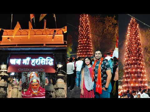 Harsiddhi Temple Ujjain | हरसिद्धि मंदिर | Harsiddhi Mata | VlogGoals